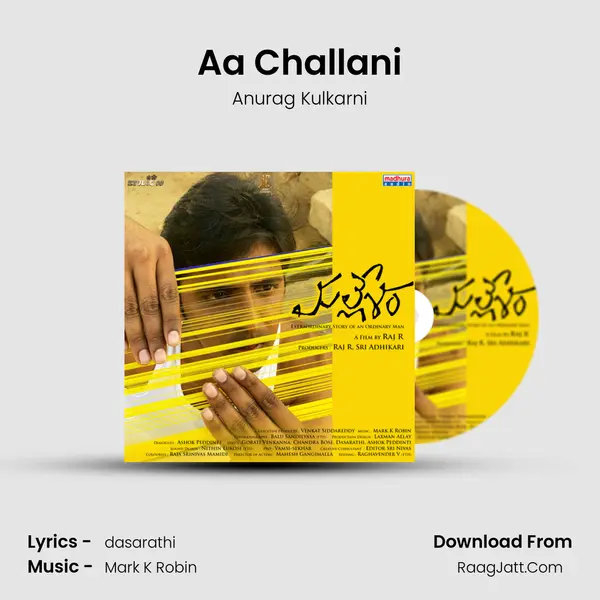 Aa Challani mp3 song