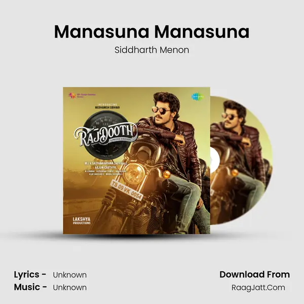 Manasuna Manasuna Song mp3 | Siddharth Menon