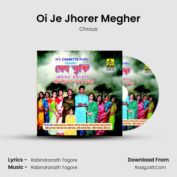 Oi Je Jhorer Megher mp3 song