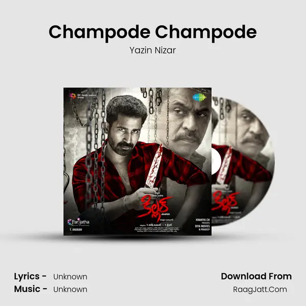 Champode Champode Song mp3 | Yazin Nizar