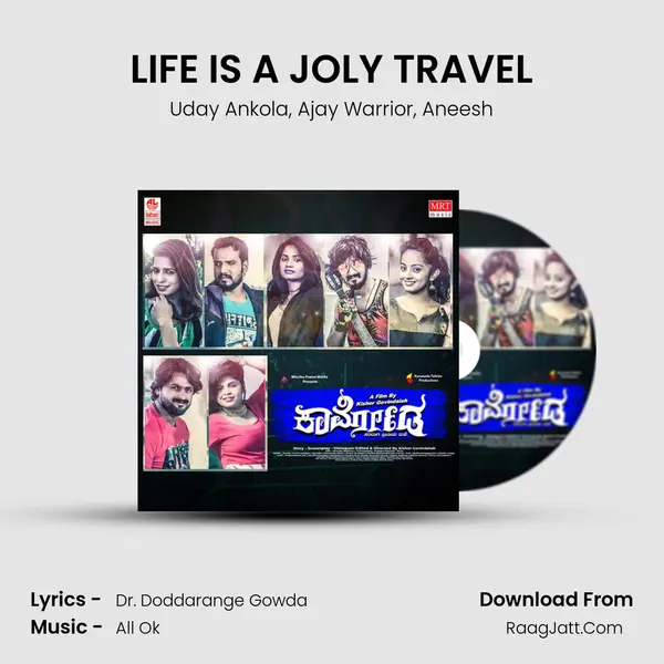 LIFE IS A JOLY TRAVEL Song mp3 | Uday Ankola