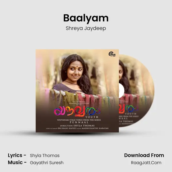 Baalyam mp3 song