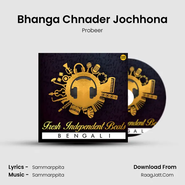 Bhanga Chnader Jochhona mp3 song