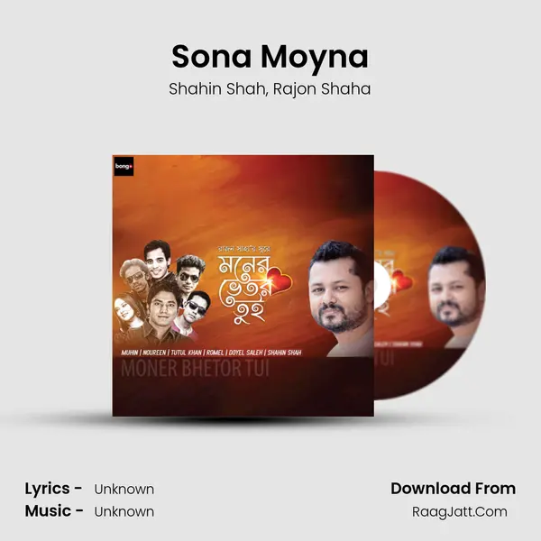 Sona Moyna mp3 song