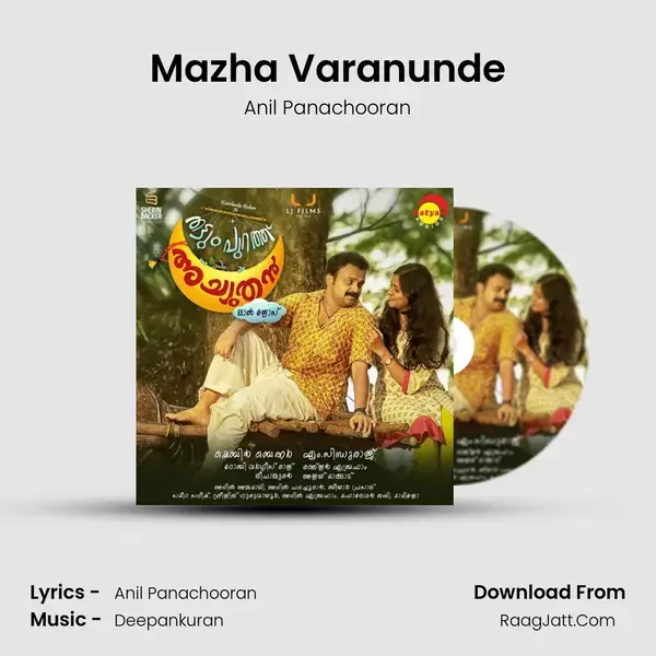 Mazha Varanunde mp3 song