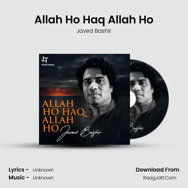 Allah Ho Haq Allah Ho mp3 song