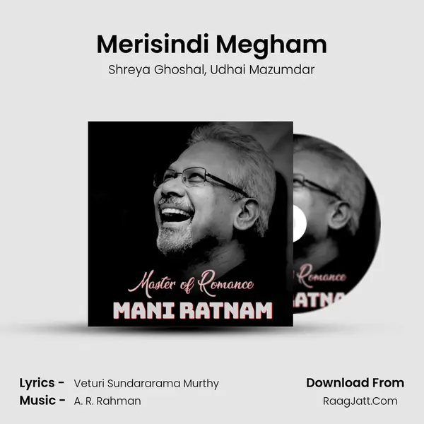 Merisindi Megham Song mp3 | Shreya Ghoshal