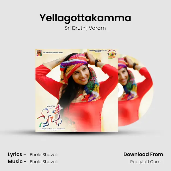 Yellagottakamma Song mp3 | Sri Druthi