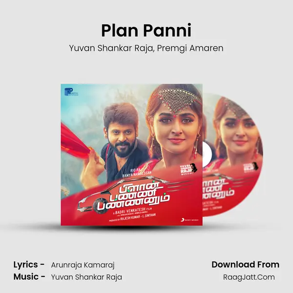 Plan Panni Song mp3 | Yuvan Shankar Raja