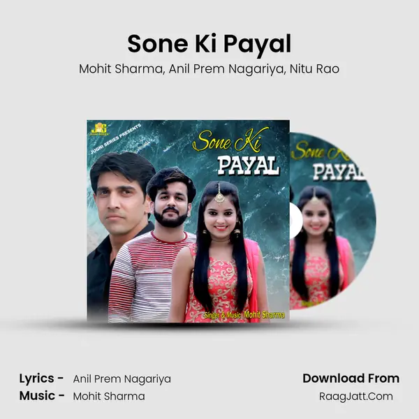 Sone Ki Payal mp3 song