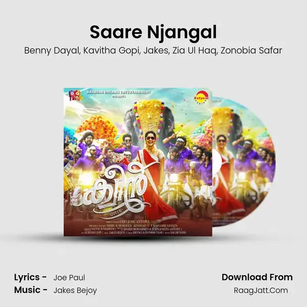 Saare Njangal Song mp3 | Benny Dayal