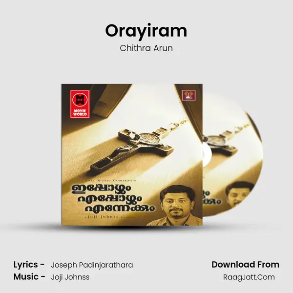 Orayiram Song mp3 | Chithra Arun