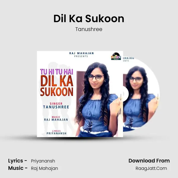 Dil Ka Sukoon mp3 song