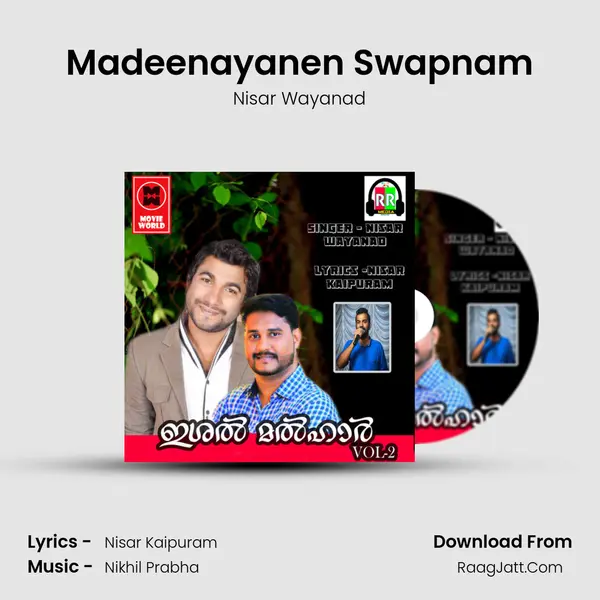 Madeenayanen Swapnam mp3 song