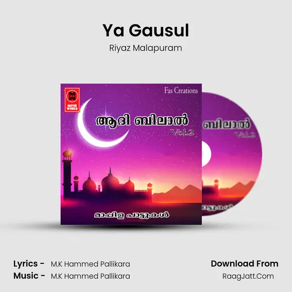 Ya Gausul Song mp3 | Riyaz Malapuram