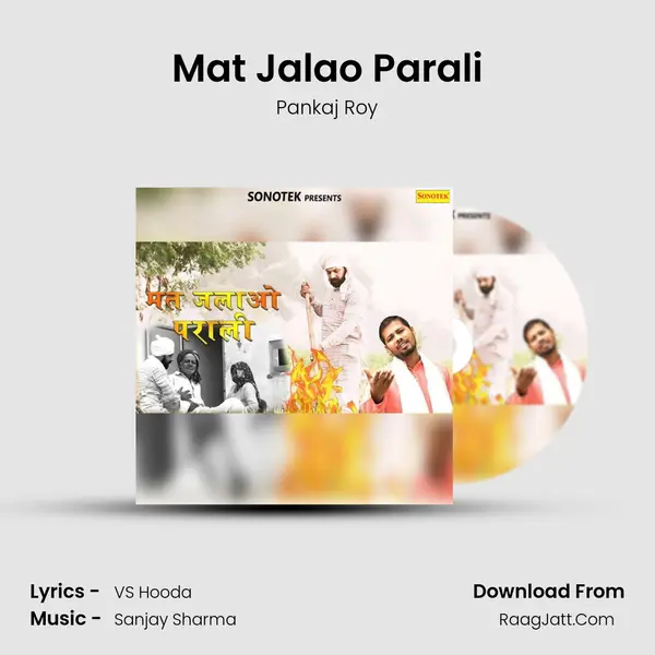 Mat Jalao Parali mp3 song