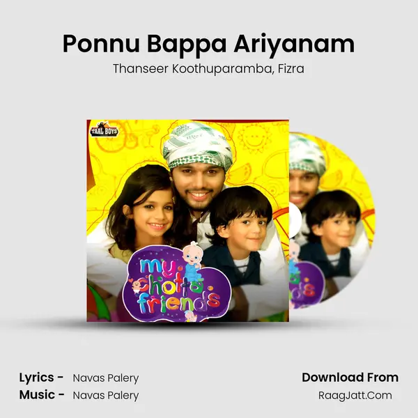 Ponnu Bappa Ariyanam mp3 song