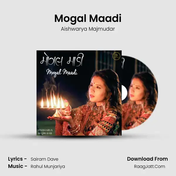 Mogal Maadi - Aishwarya Majmudar