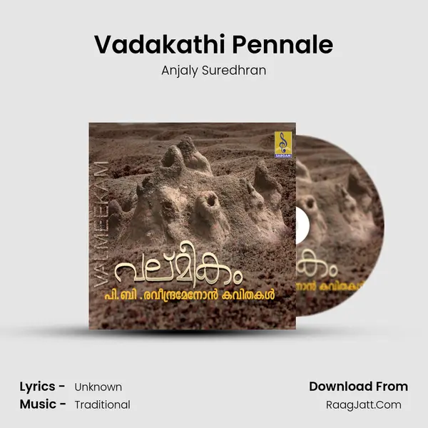 Vadakathi Pennale Song mp3 | Anjaly Suredhran