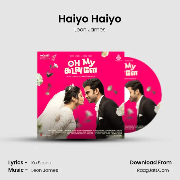 Haiyo Haiyo Song mp3 | Leon James