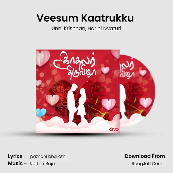 Veesum Kaatrukku (From - Ullasam) Song mp3 | Unni Krishnan