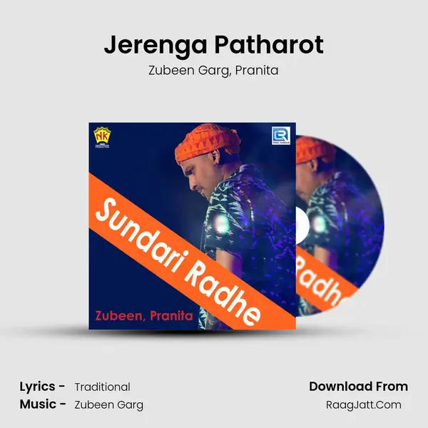 Jerenga Patharot mp3 song