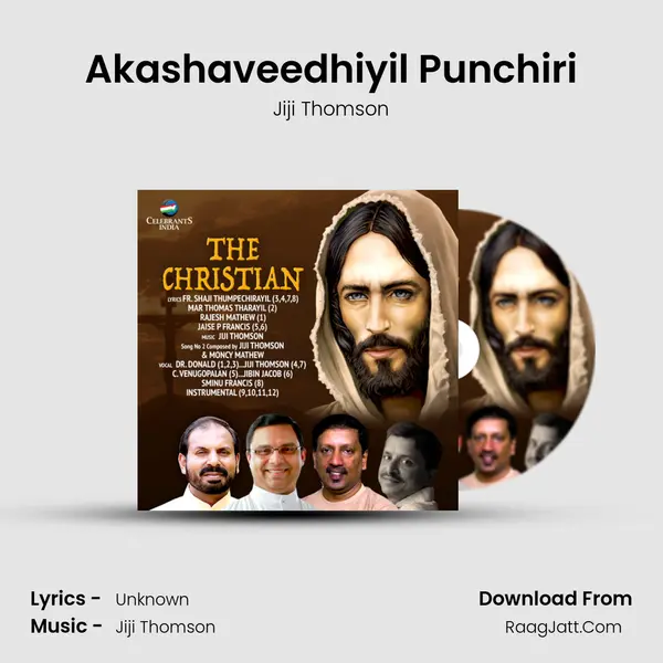 Akashaveedhiyil Punchiri Song mp3 | Jiji Thomson