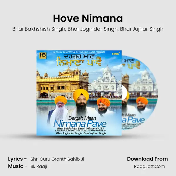 Hove Nimana mp3 song