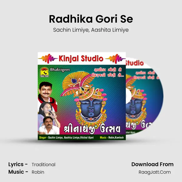 Radhika Gori Se mp3 song