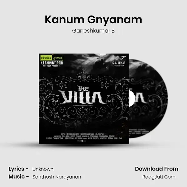 Kanum Gnyanam Song mp3 | Ganeshkumar.B