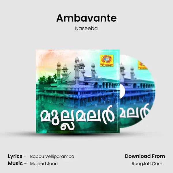 Ambavante Song mp3 | Naseeba