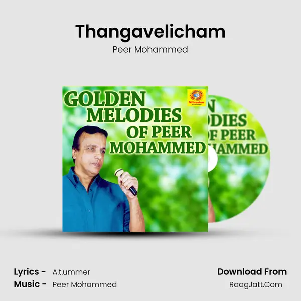 Thangavelicham mp3 song