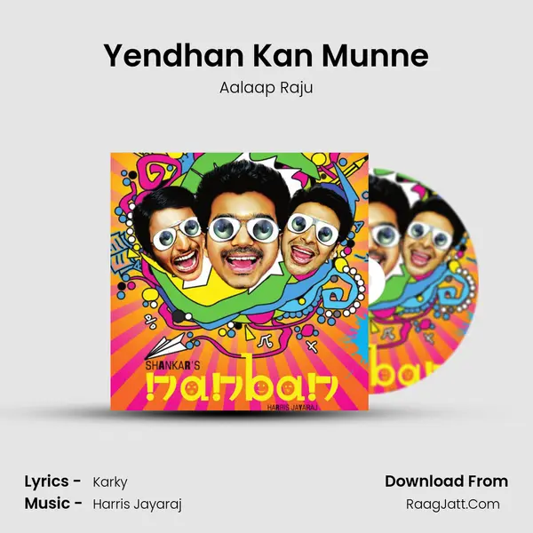 Yendhan Kan Munne Song mp3 | Aalaap Raju