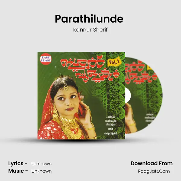 Parathilunde (M) Song mp3 | Kannur Sherif