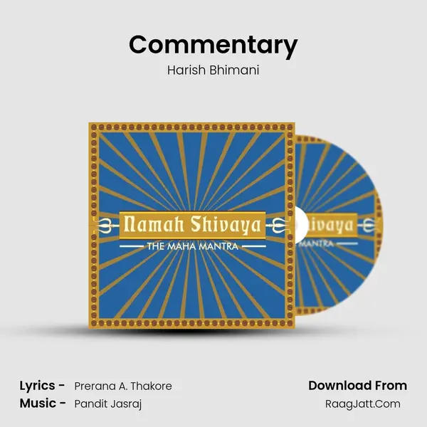 Commentary Song mp3 | Harish Bhimani