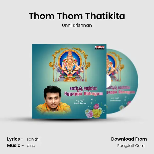 Thom Thom Thatikita Song mp3 | Unni Krishnan