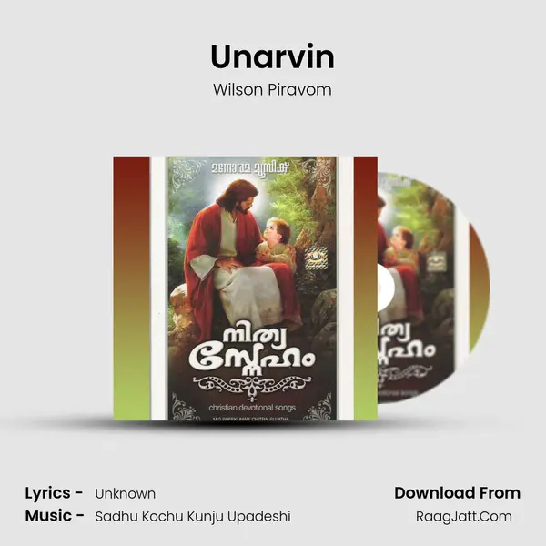 Unarvin mp3 song