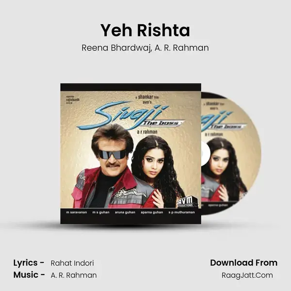 Yeh Rishta mp3 song