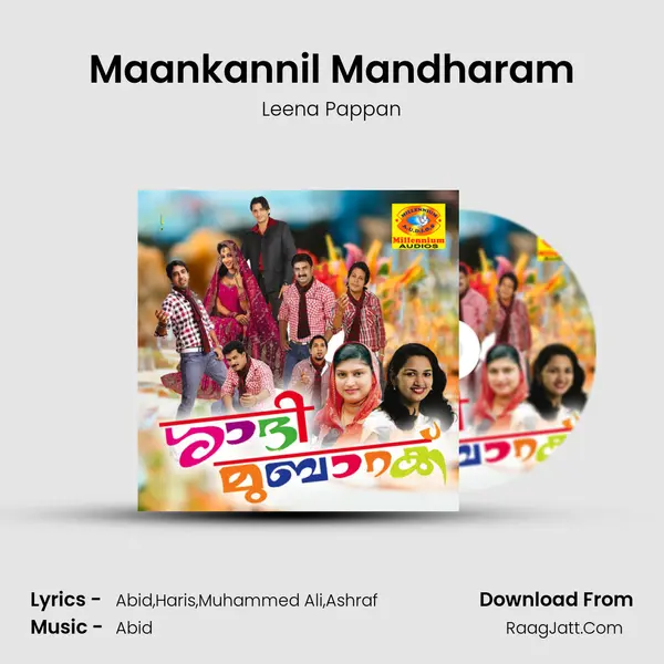 Maankannil Mandharam mp3 song