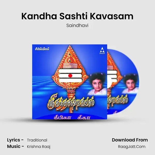 Kandha Sashti Kavasam - Saindhavi