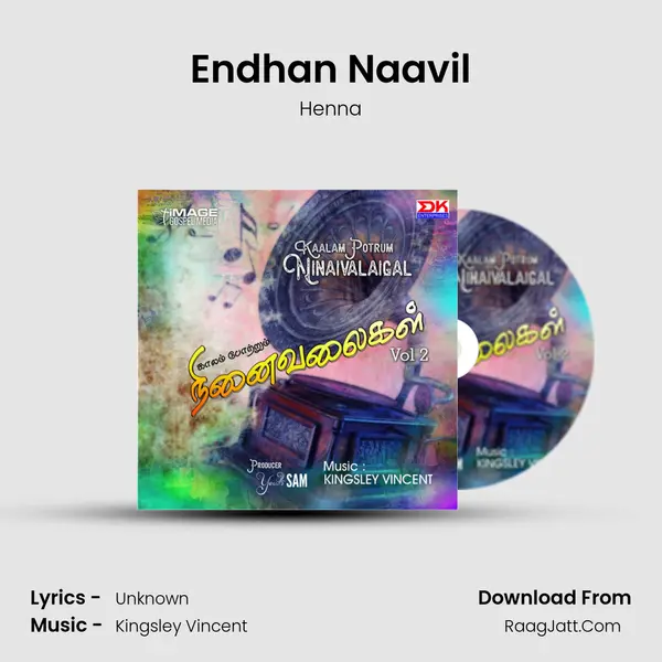 Endhan Naavil mp3 song