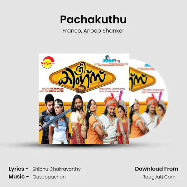 Pachakuthu Song mp3 | Franco