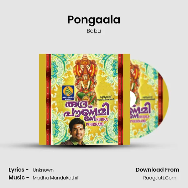 Pongaala Song mp3 | Babu