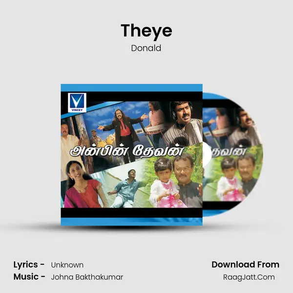 Theye Song mp3 | Donald