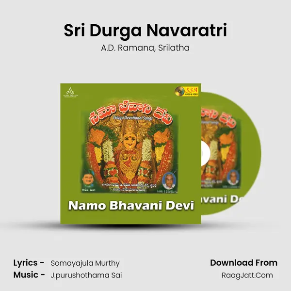 Sri Durga Navaratri Song mp3 | A.D. Ramana