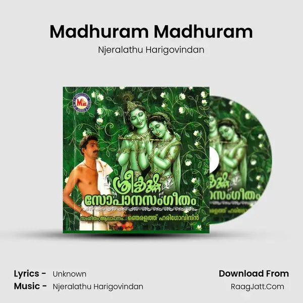 Madhuram Madhuram mp3 song