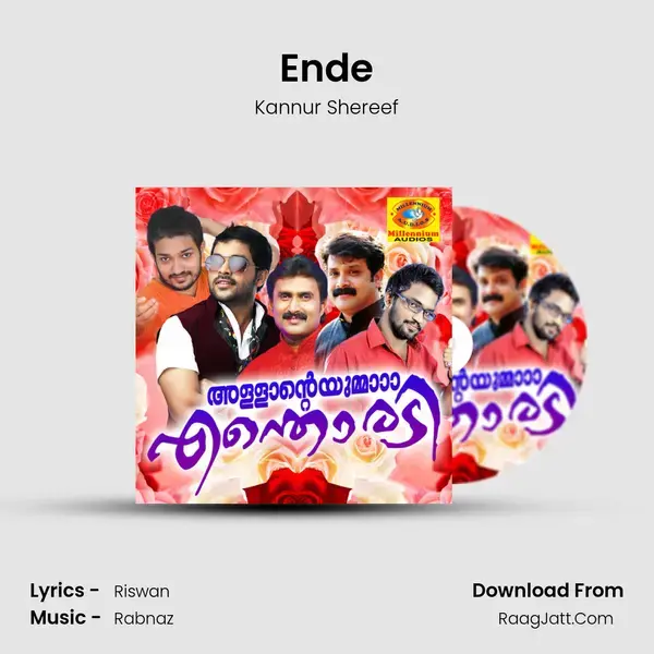 Ende Song mp3 | Kannur Shereef