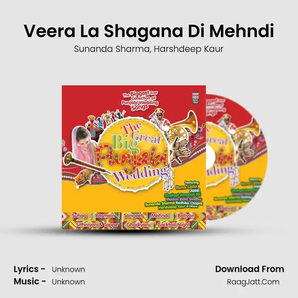 Veera La Shagana Di Mehndi Song mp3 | Sunanda Sharma