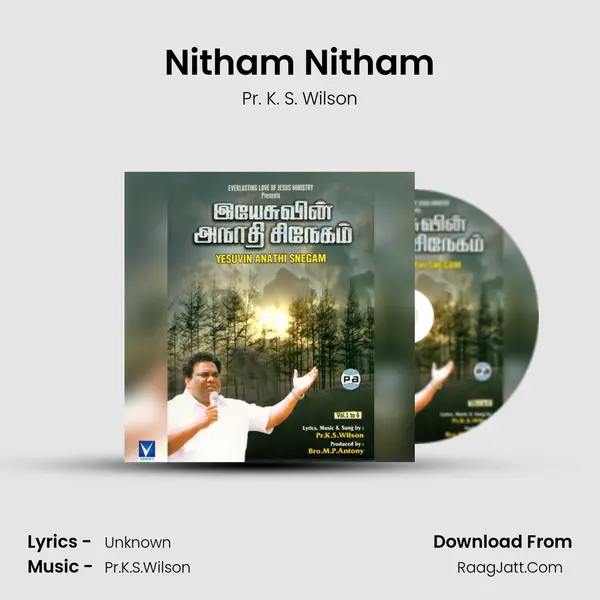 Nitham Nitham mp3 song