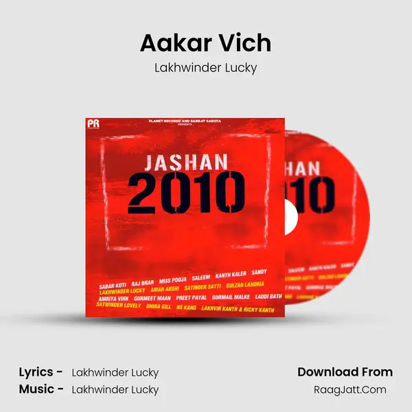 Aakar Vich Song mp3 | Lakhwinder Lucky